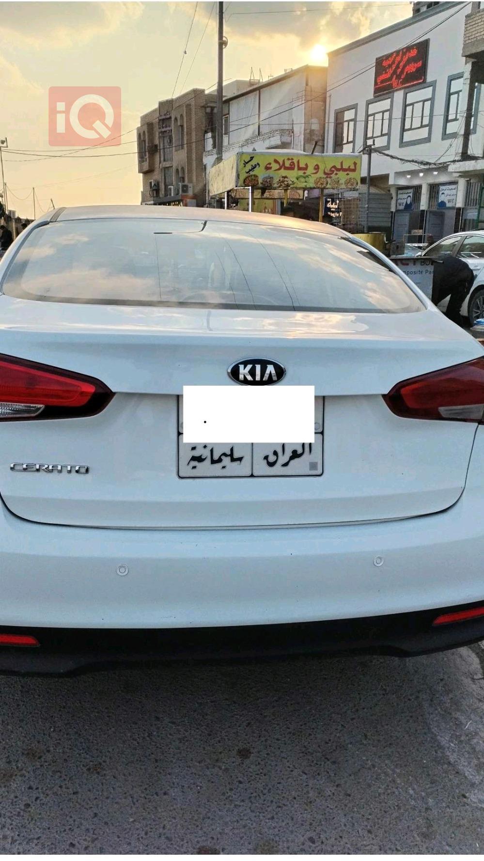 Kia Cerato